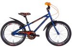 Велосипед Формула дитячий  ST 20" Formula ACTIVE Vbr рама-10" синій 2024 крила
