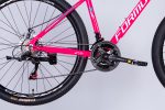 Велосипед AL 27.5" Formula MOTION DD FR рама-18" рожево-білий 2025 формула велосипед