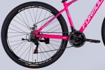 купити Велосипед AL 29" Formula MOTION DD FR рама-17" рожево-білий 2025