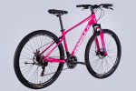 Велосипед AL 29" Formula MOTION DD FR рама-17" рожево-білий 2025 велик formula велосипед