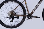 Велосипед AL 29" Formula ZEPHYR 1.0 HDD рама-19" золотисто-коричневий 2025 замовити
