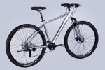 Велосипед AL 29" Formula ZEPHYR 3.0 DD CS рама-19" срiблястий 2025 замовити
