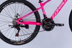 купити Велосипед AL 26" Formula MOTION DD FR рама-13" рожево-білий 2025